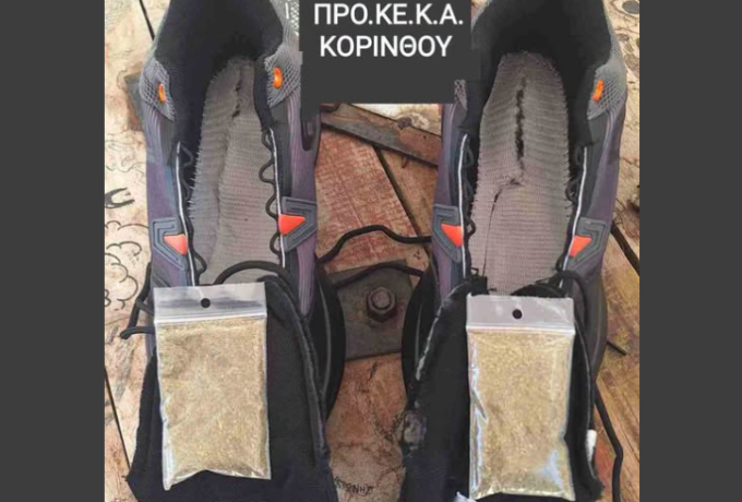 Κόρινθος: Συνελήφθη 22χρονος για δέμα με κάνναβη στο ΠΡΟ.ΚΕ.Κ.Α.